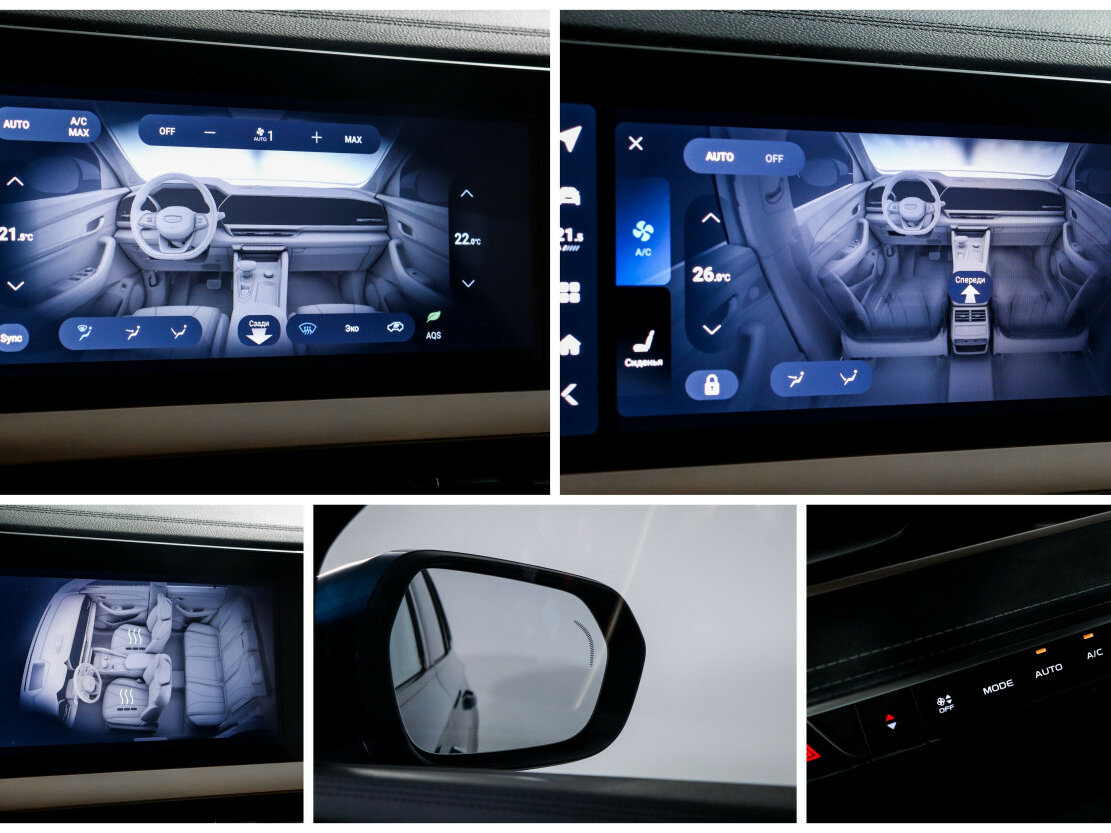 Купить Geely Monjaro I, 2023, 27 000 км, фото №17