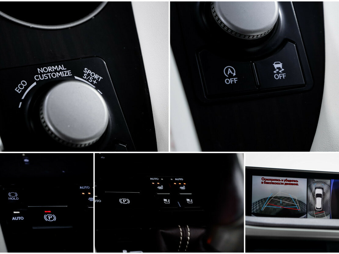 Купить Lexus RX 200t IV, 2016, 99 064 км, фото №19