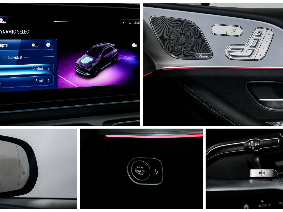 Купить Mercedes-Benz GLE 300 d II (V167) Рестайлинг, 2024, 8 779 км, фото №21