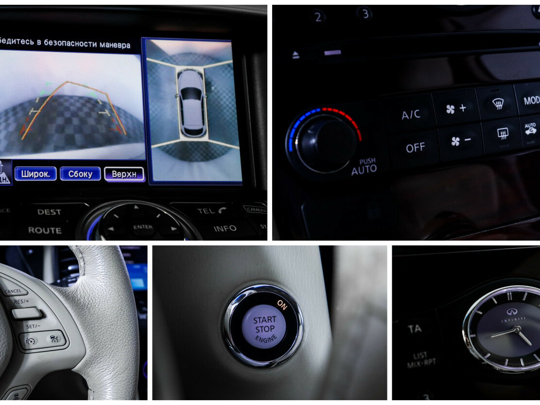 Купить Infiniti EX25 I (J50), 2012, 92 500 км, фото №17