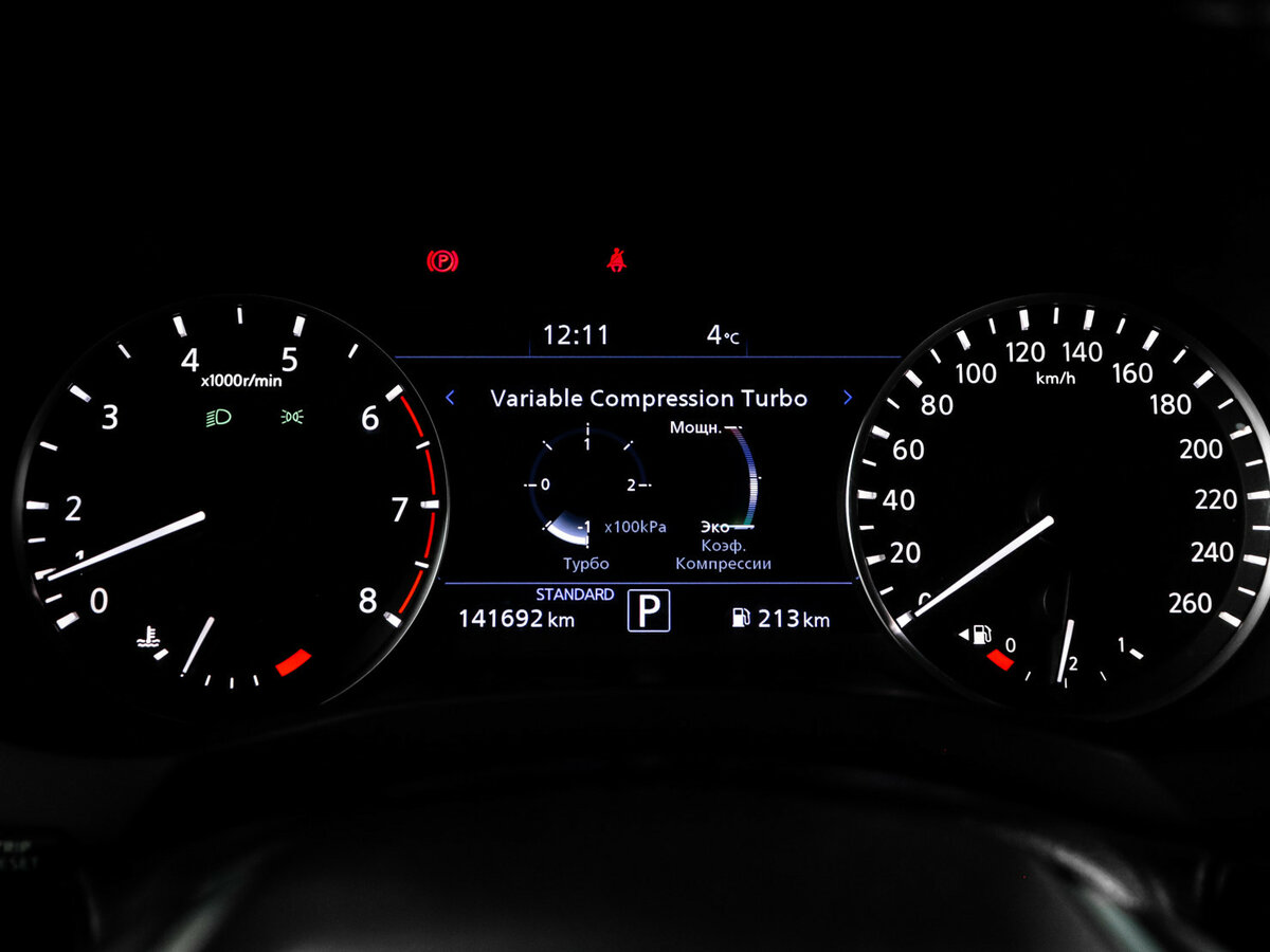 Купить Infiniti QX50 II, 2019, 141 690 км, фото №9