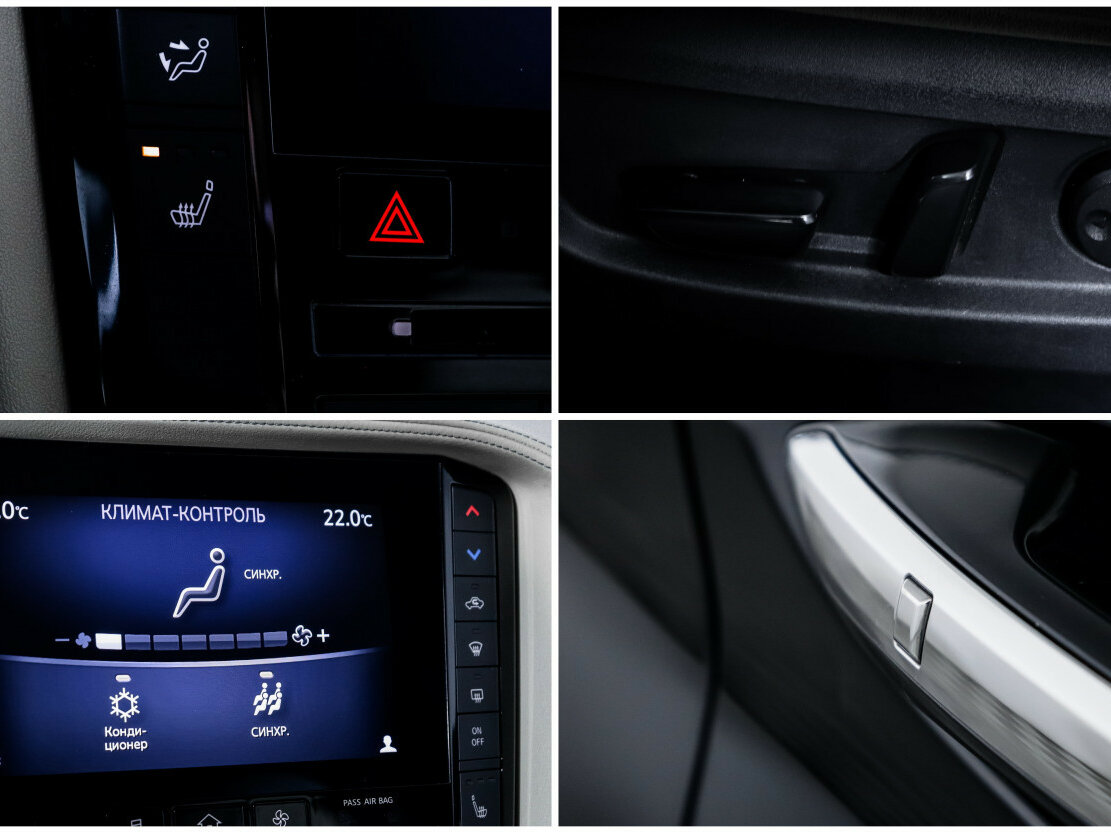 Купить Infiniti QX50 II, 2019, 141 690 км, фото №17