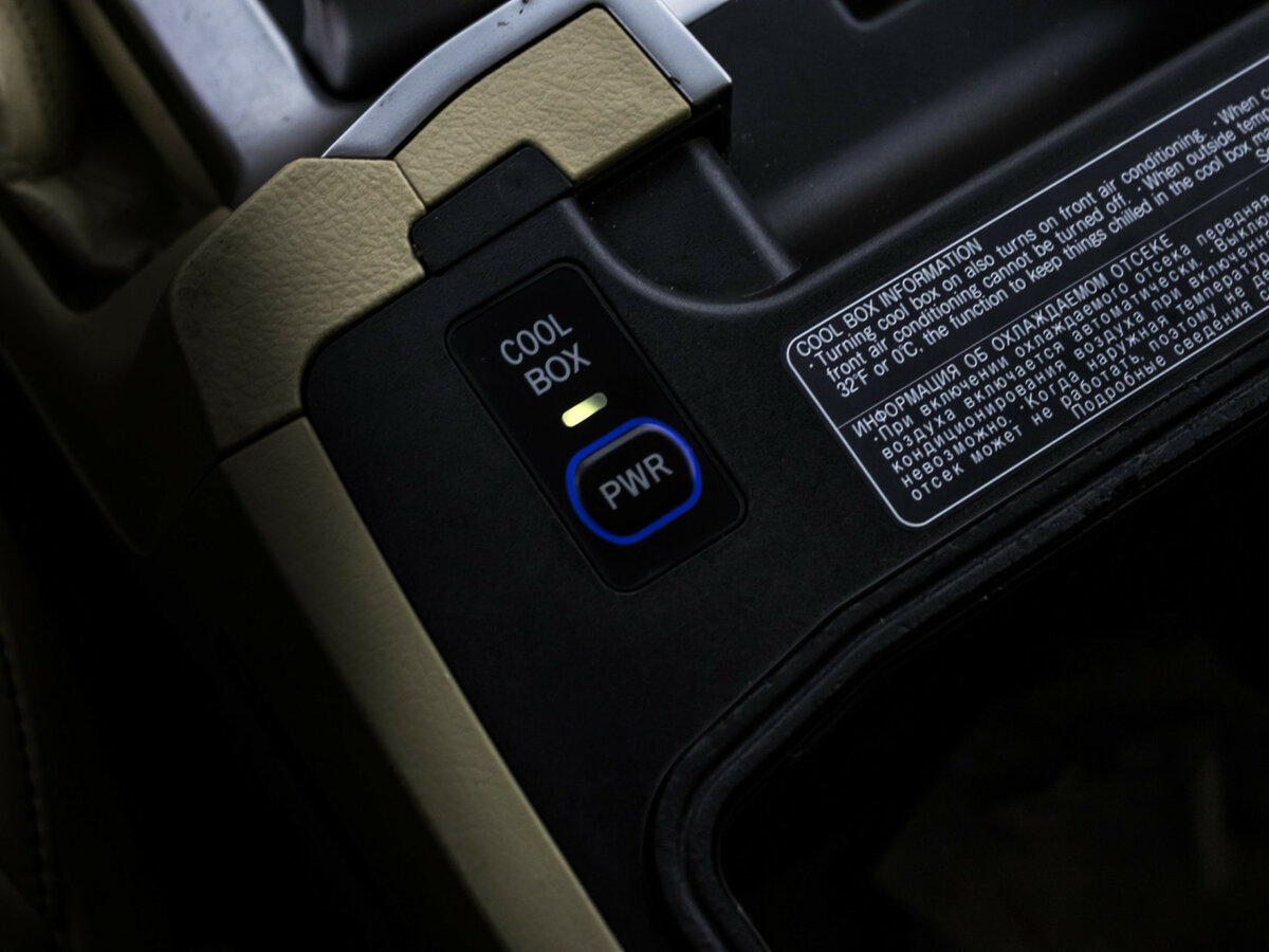 Купить Toyota Land Cruiser 200 Series Рестайлинг 2, 2016, 426 195 км, фото №21