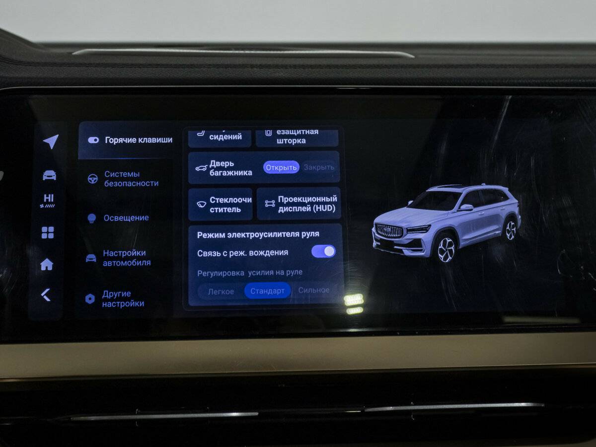 Купить Geely Monjaro I, 2023, 45 500 км, фото №16