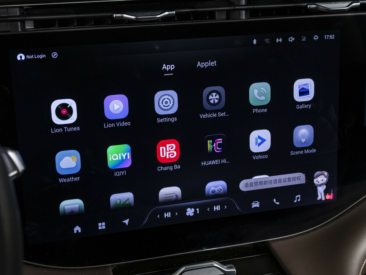 Купить Exeed VX I Рестайлинг, 2023, 21 520 км, фото №15