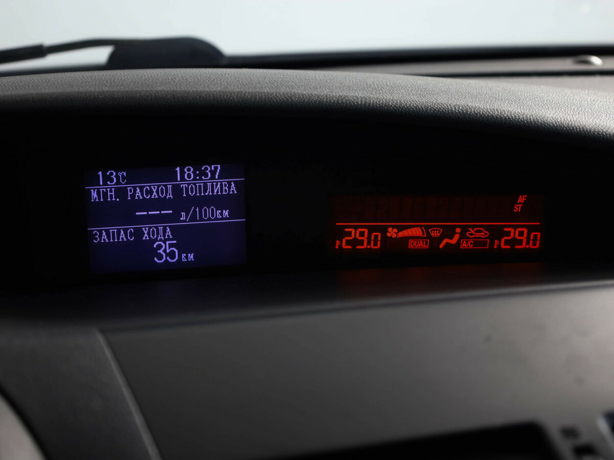 Купить Mazda 3 II (BL), 2011, 245 142 км, фото №12