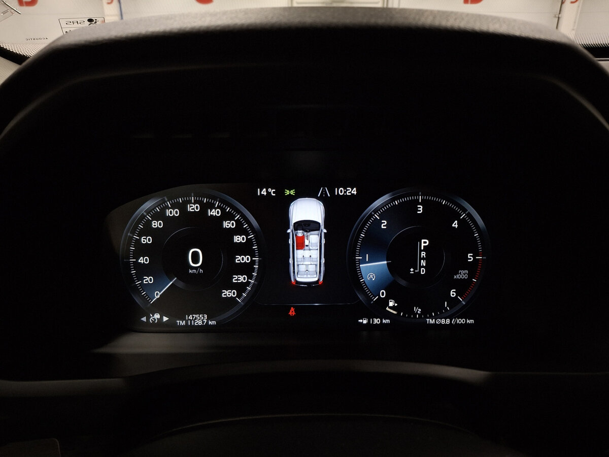 Купить Volvo XC90 II, 2017, 147 508 км, фото №13