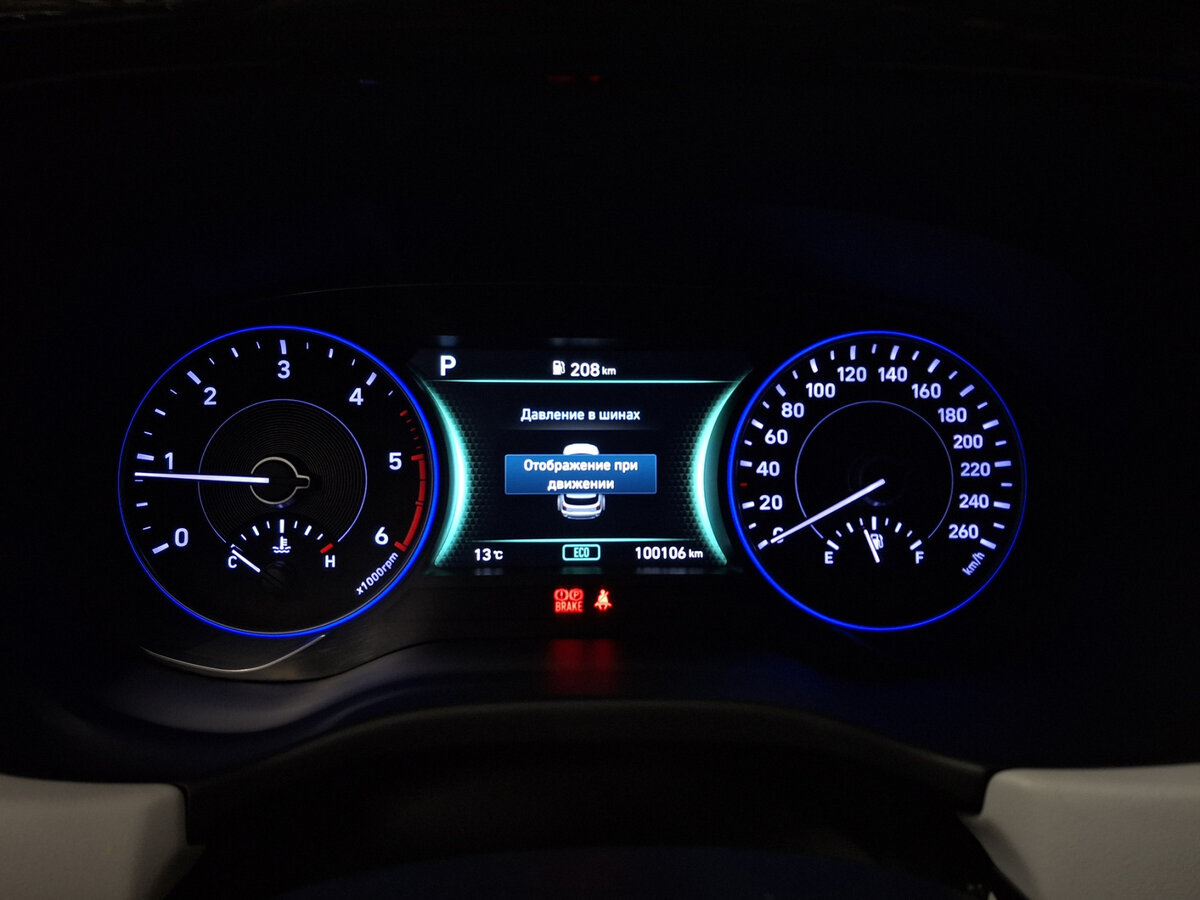 Купить Hyundai Palisade I, 2019, 100 082 км, фото №13