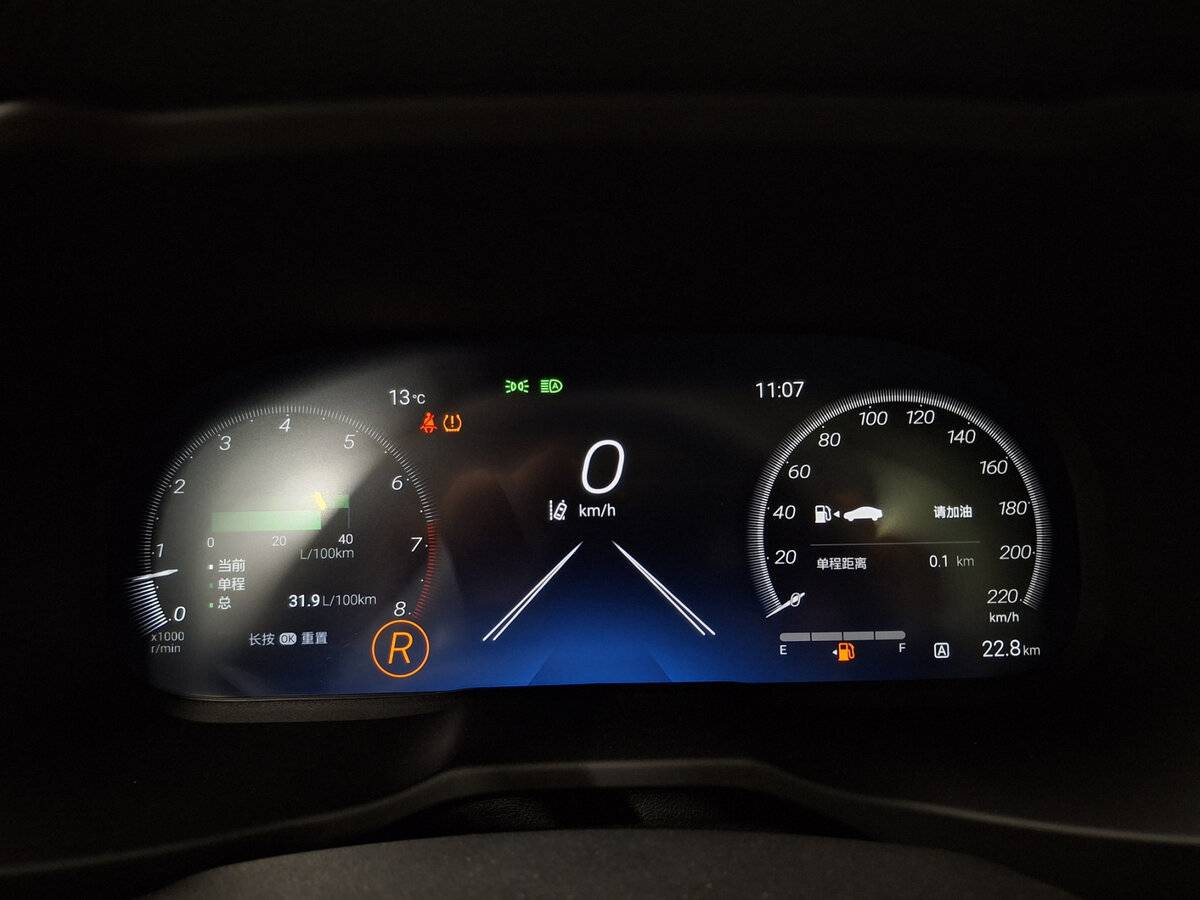 Купить Toyota RAV4 V (XA50), 2025, 23 км, фото №12