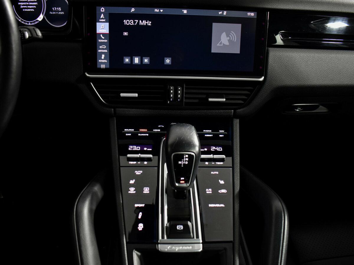 Купить Porsche Cayenne III, 2019, 66 787 км, фото №15