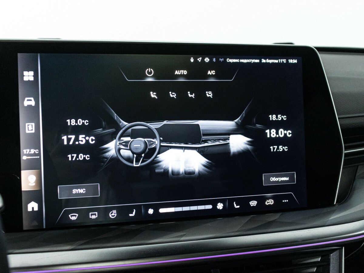 Купить Haval F7 II, 2024, 2 230 км, фото №18