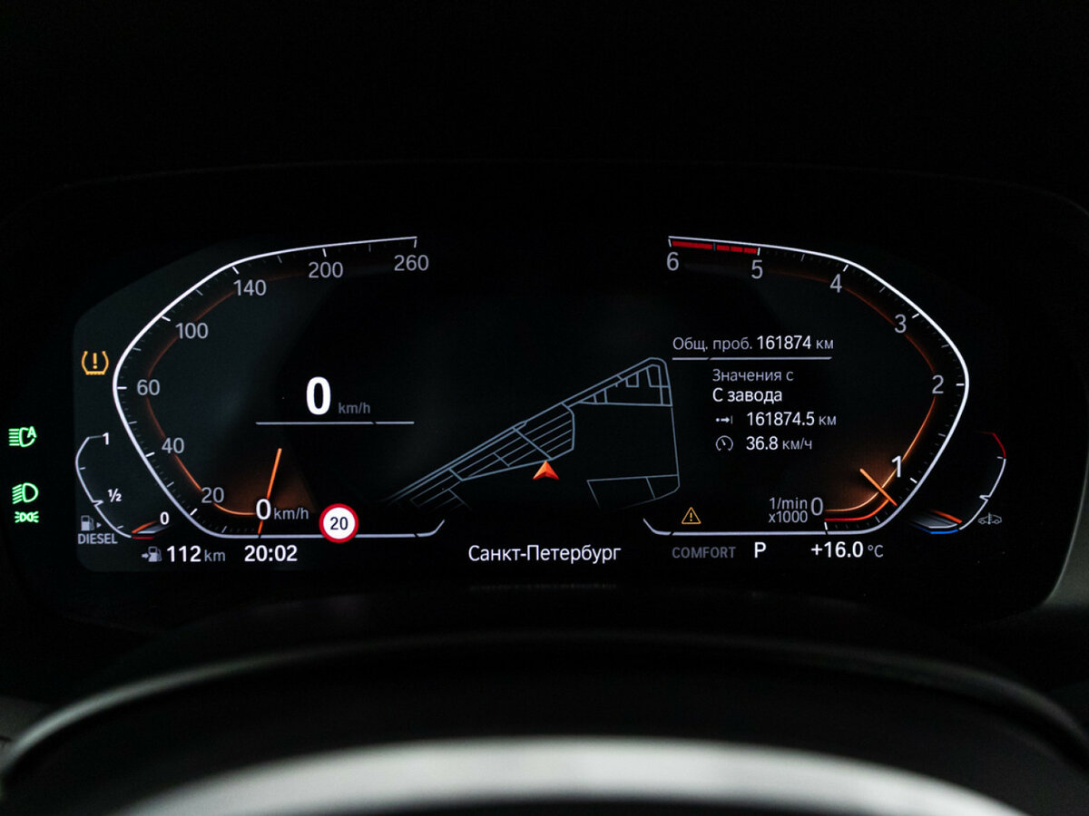 Купить BMW X6 30d III (G06), 2020, 161 872 км, фото №12