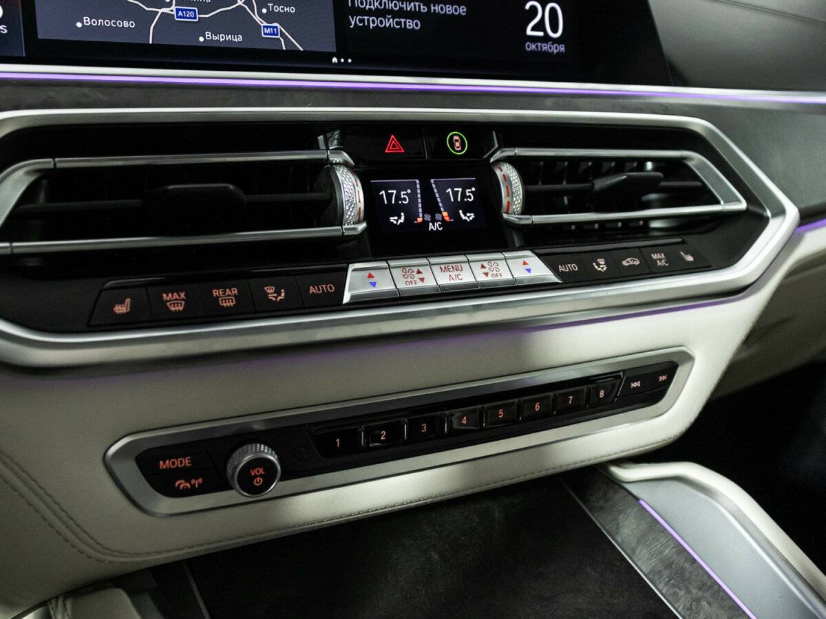 Купить BMW X6 30d III (G06), 2020, 161 872 км, фото №23