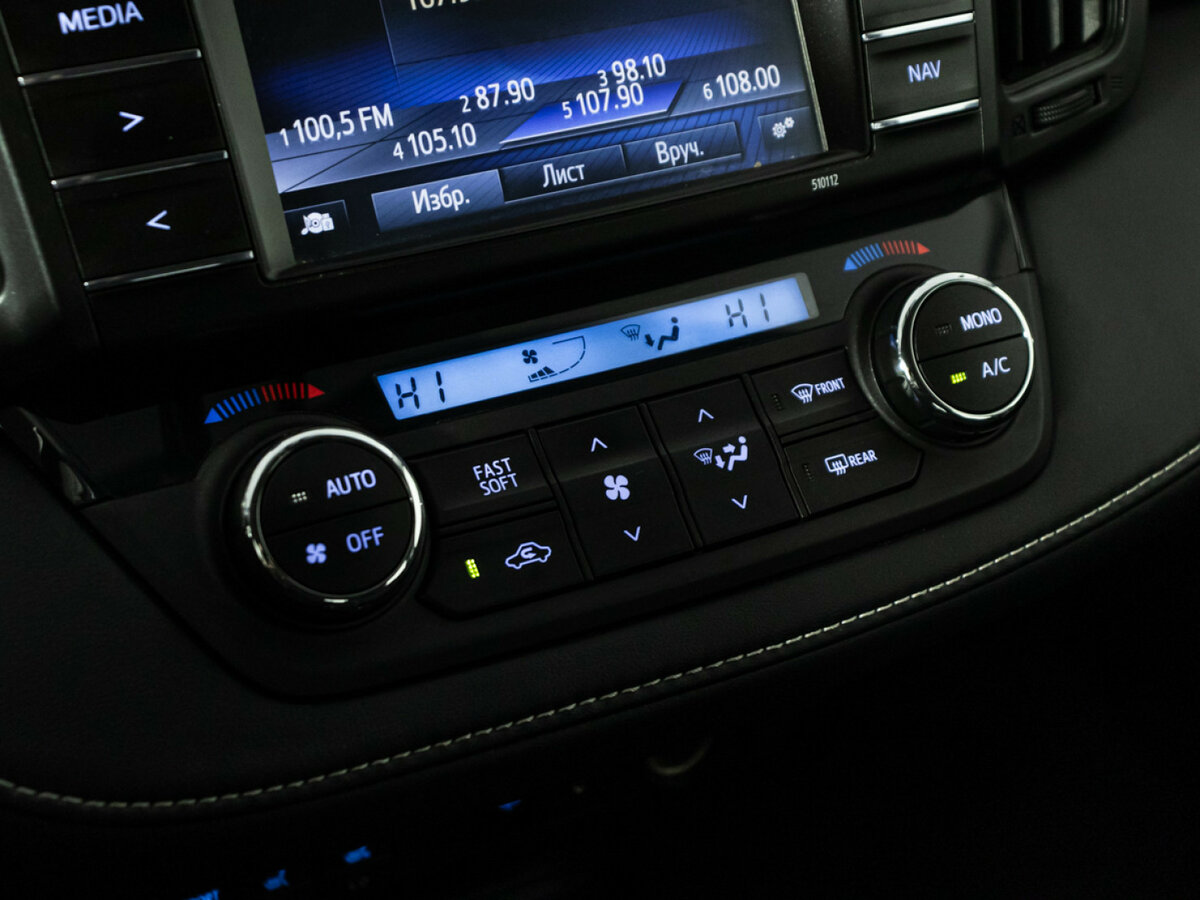 Купить Toyota RAV4 IV (XA40) Рестайлинг, 2015, 74 013 км, фото №15