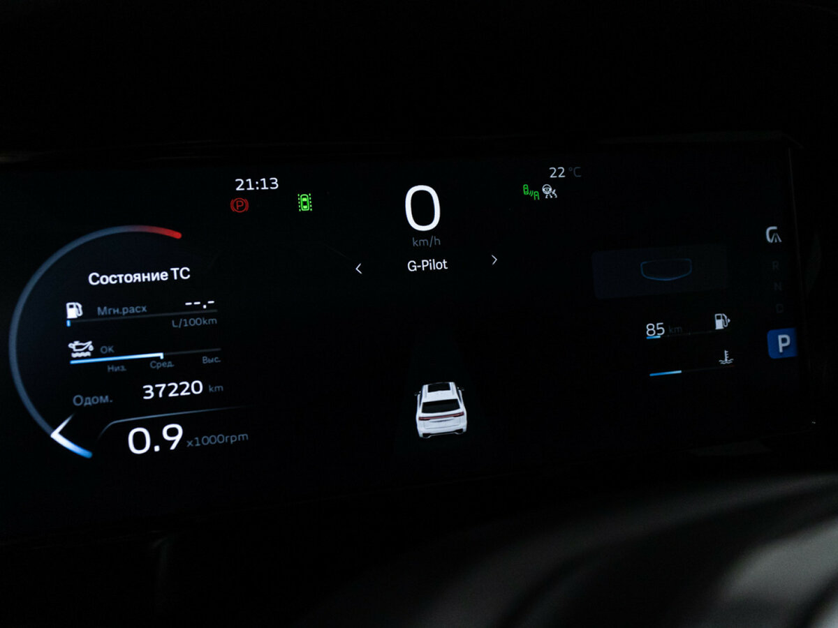 Купить Geely Monjaro I, 2023, 36 000 км, фото №10