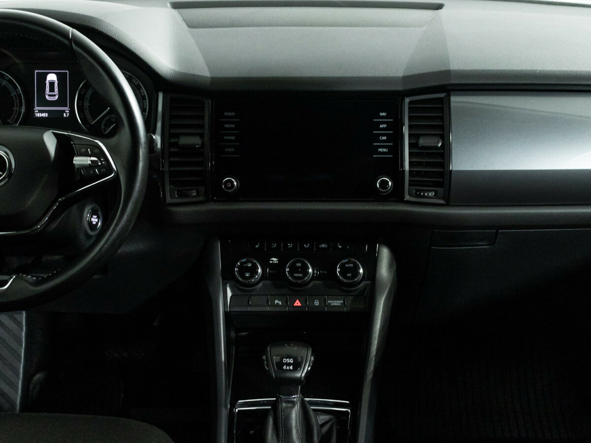 Купить Skoda Kodiaq I, 2020, 183 450 км, фото №12