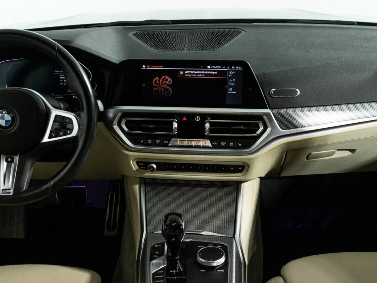 Купить BMW 3 серии 320d xDrive VII (G2x), 2020, 57 804 км, фото №14