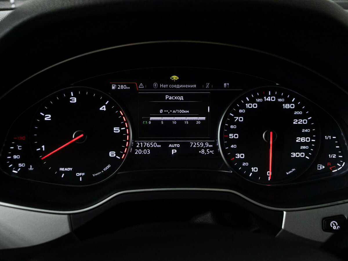 Купить Audi Q7 II (4M), 2016, 212 000 км, фото №10