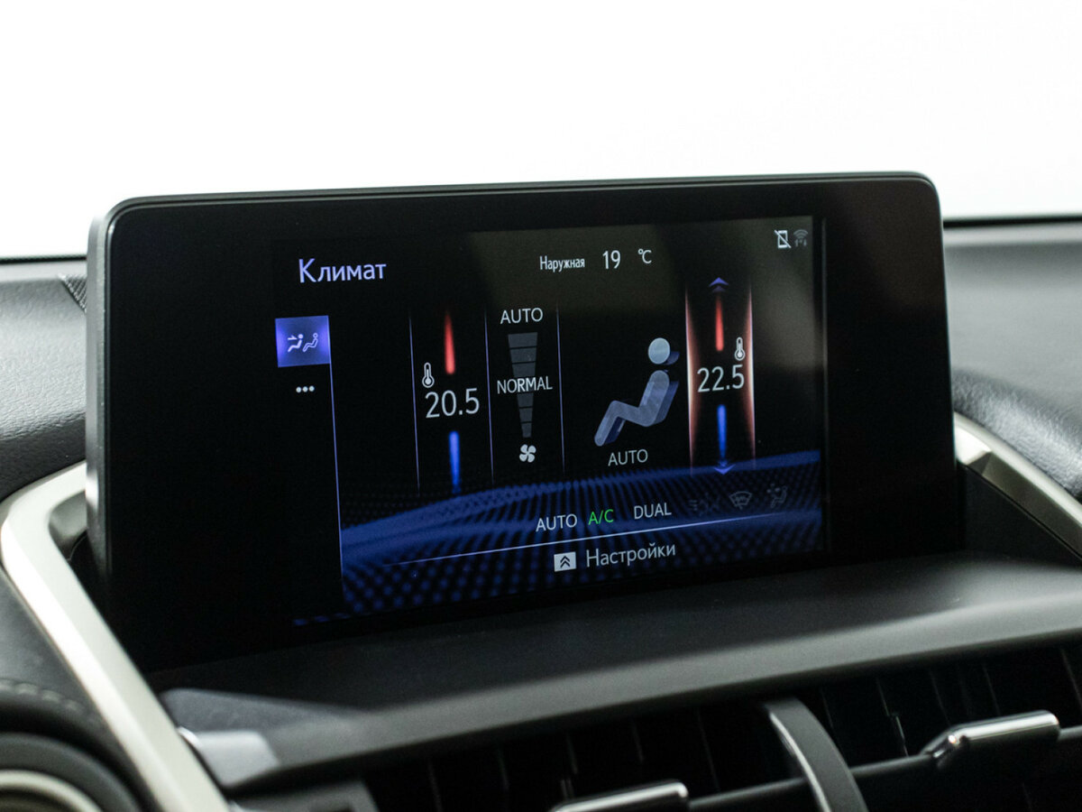 Купить Lexus NX 200 I Рестайлинг, 2019, 22 287 км, фото №16