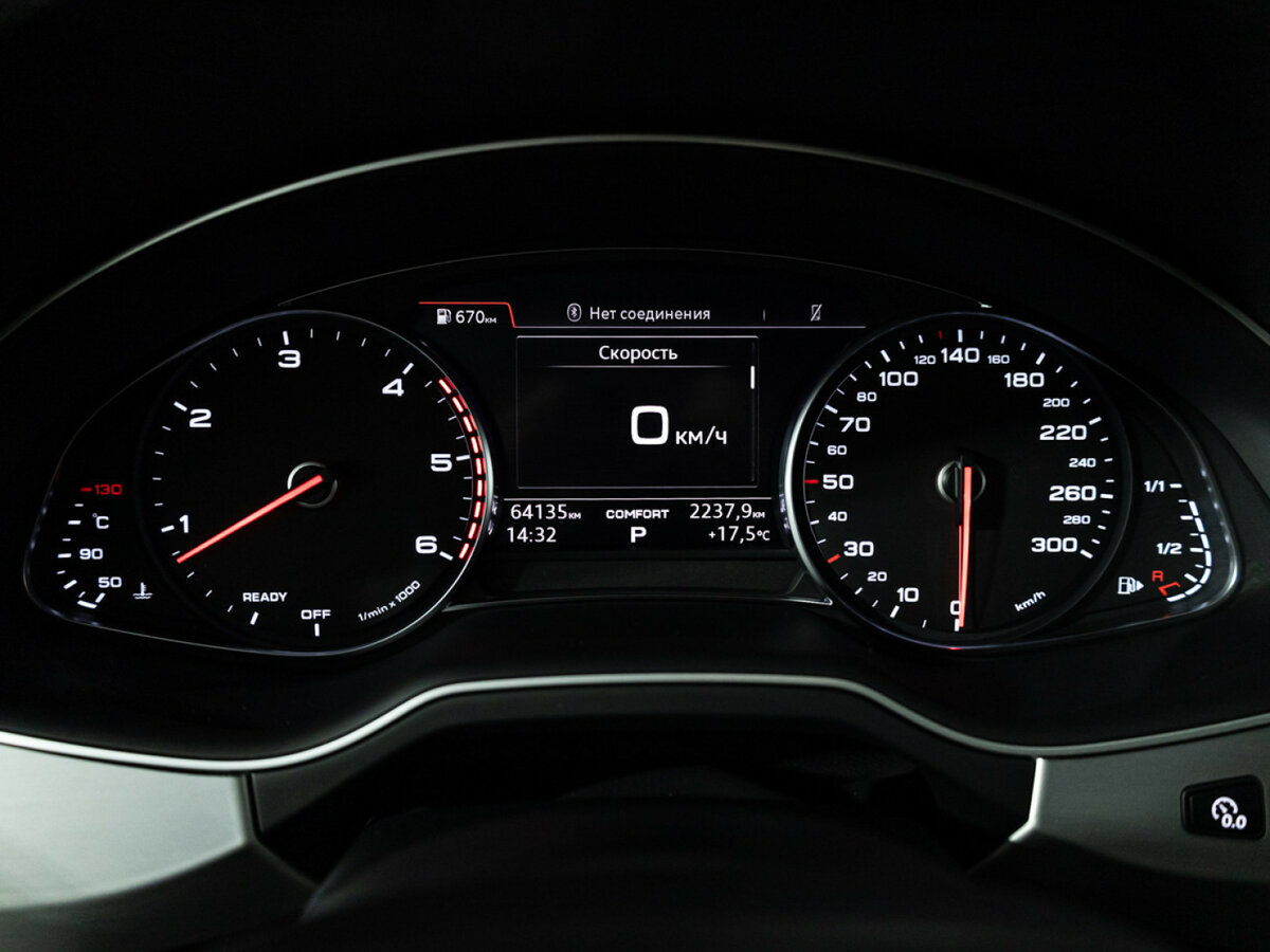 Купить Audi Q7 II (4M), 2017, 64 133 км, фото №10