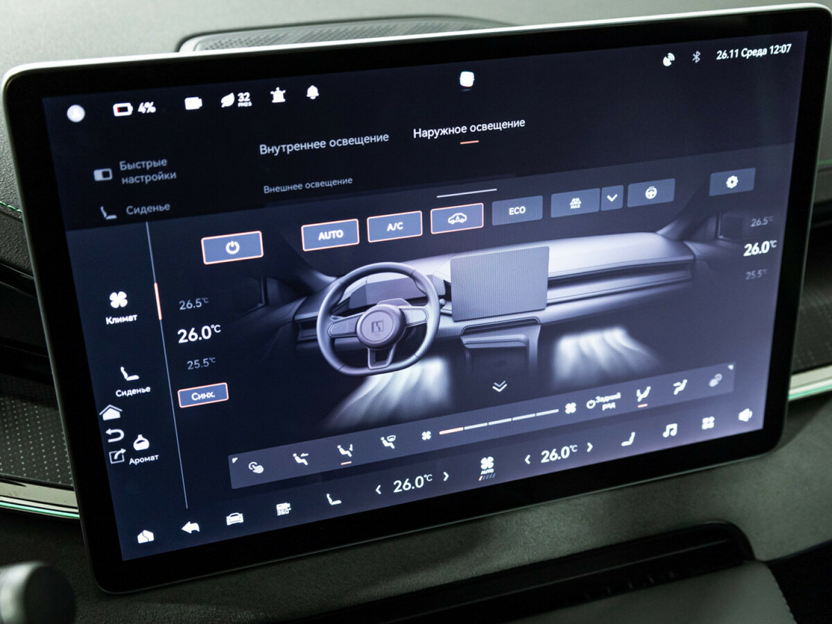 Купить Zeekr 001 100 kWh I, 2023, 12 278 км, фото №17