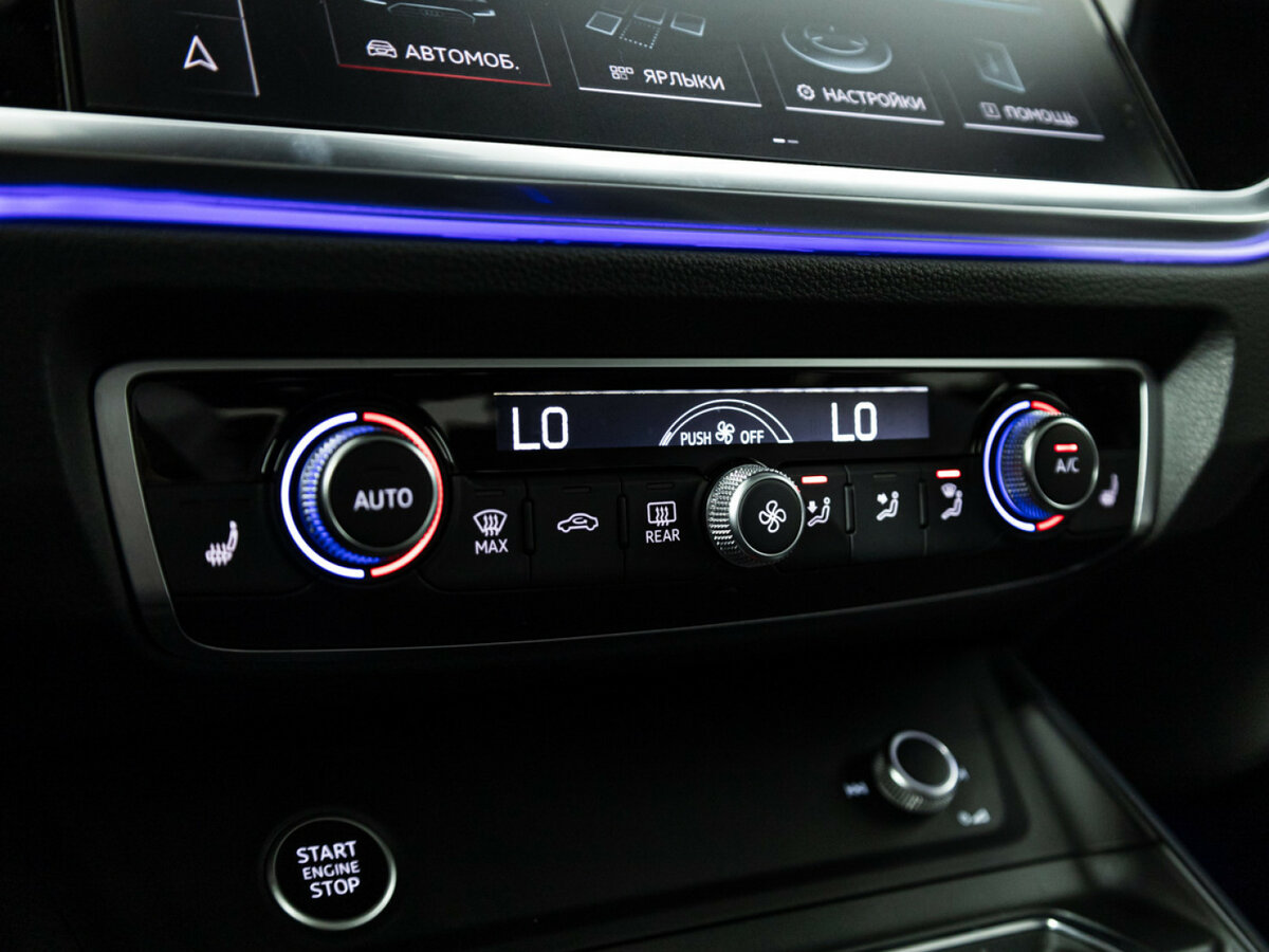 Купить Audi Q3 Sportback 40 TFSI II (F3), 2020, 69 565 км, фото №18