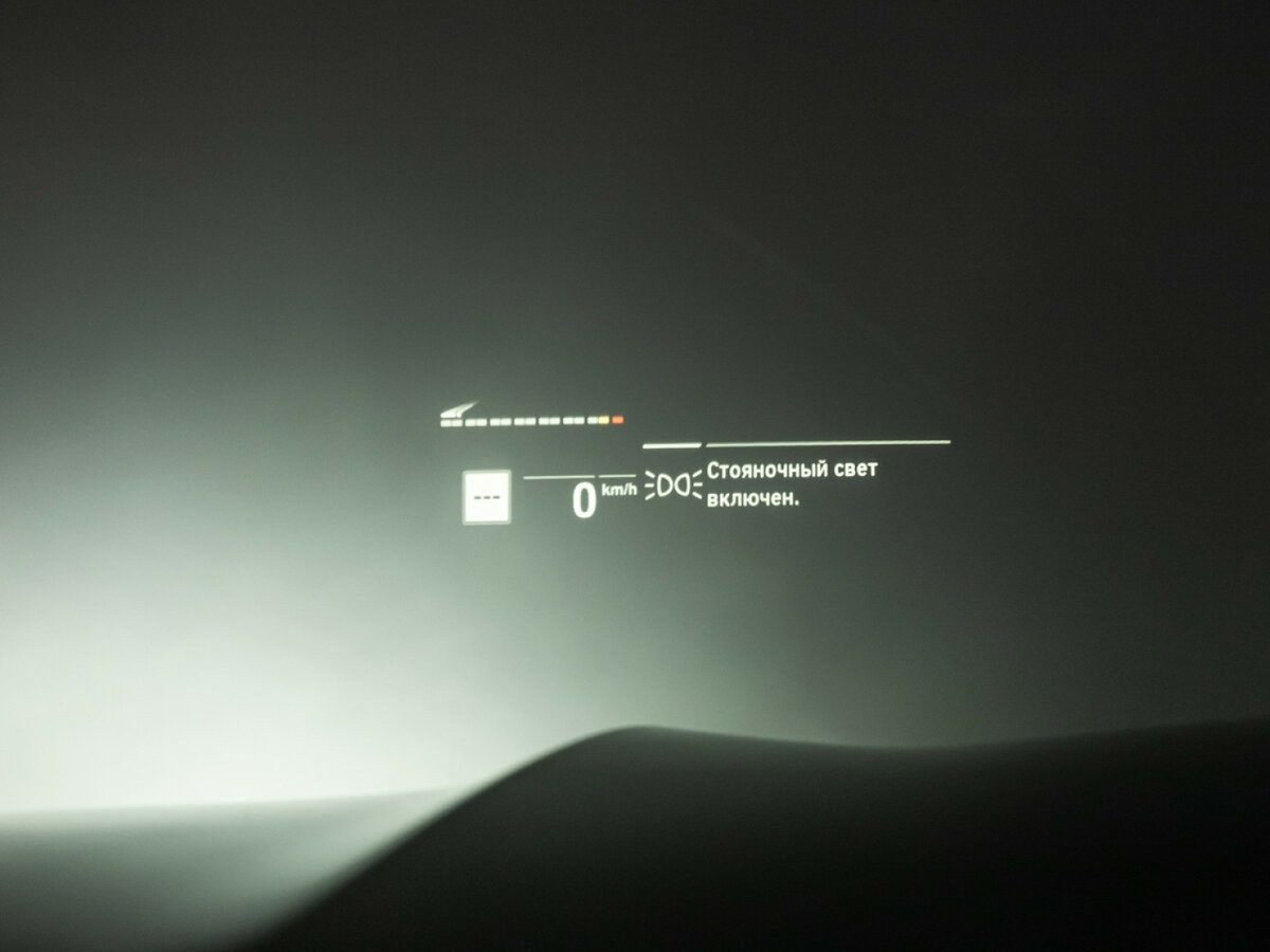 Купить BMW X6 40i III (G06), 2020, 146 547 км, фото №27