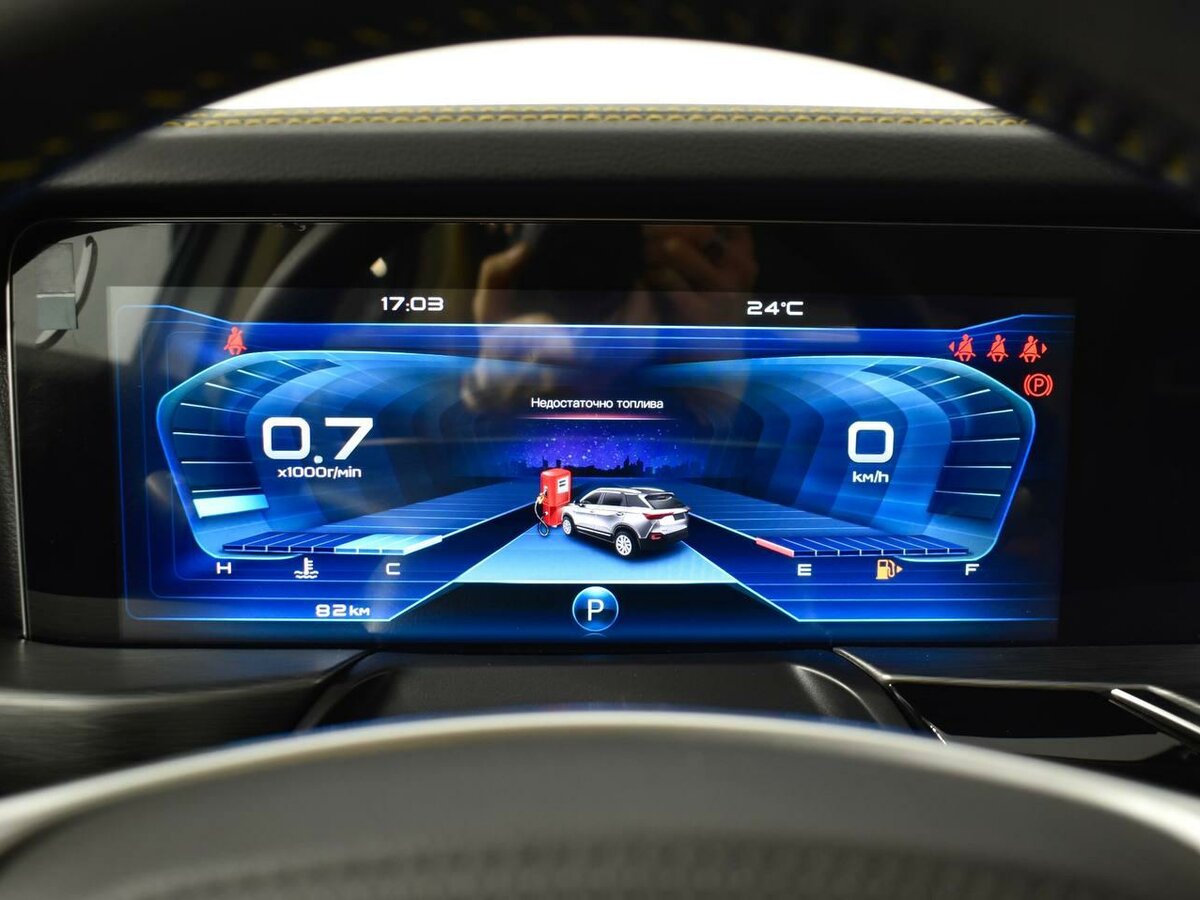 Купить FAW Bestune T77 I, 2024, 82 км, фото №12