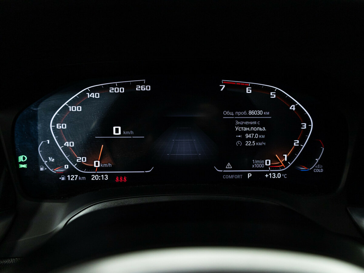 Купить BMW 3 серии 320i VII (G2x), 2020, 84 000 км, фото №12