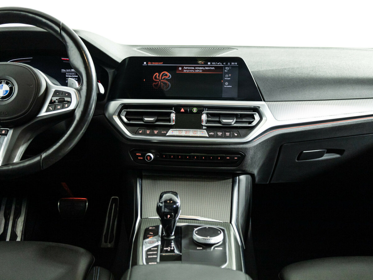 Купить BMW 3 серии 320i VII (G2x), 2020, 84 000 км, фото №14