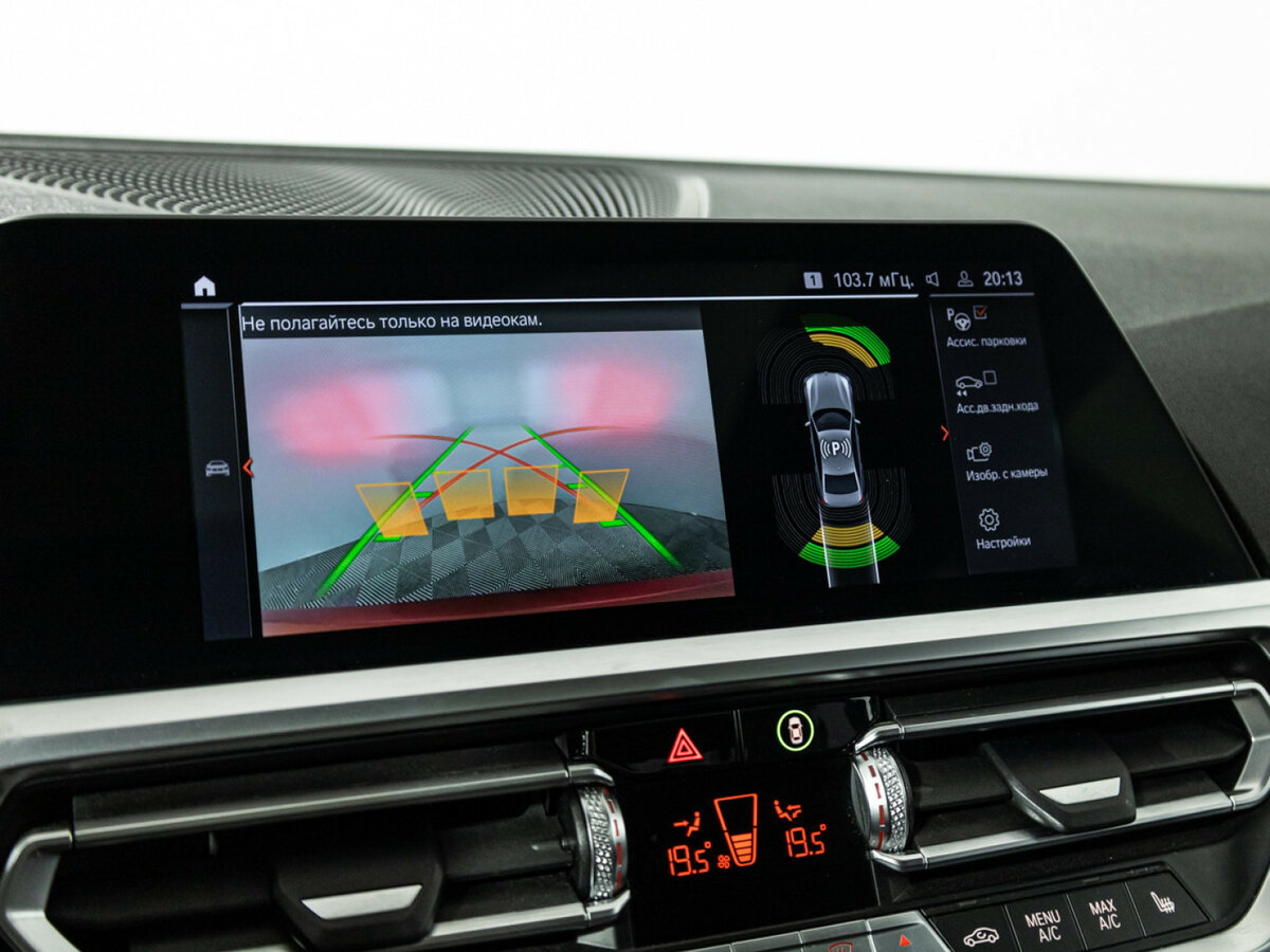 Купить BMW 3 серии 320i VII (G2x), 2020, 84 000 км, фото №18