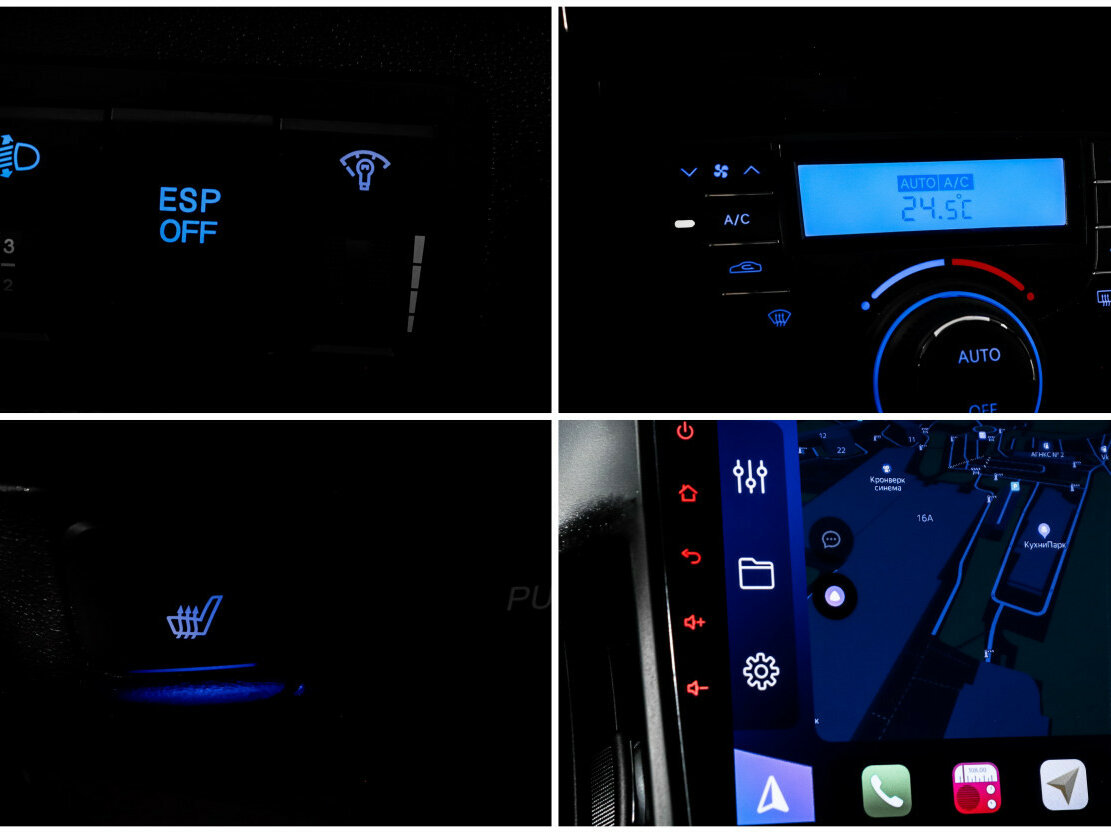 Купить Hyundai i30 I Рестайлинг, 2010, 86 405 км, фото №13