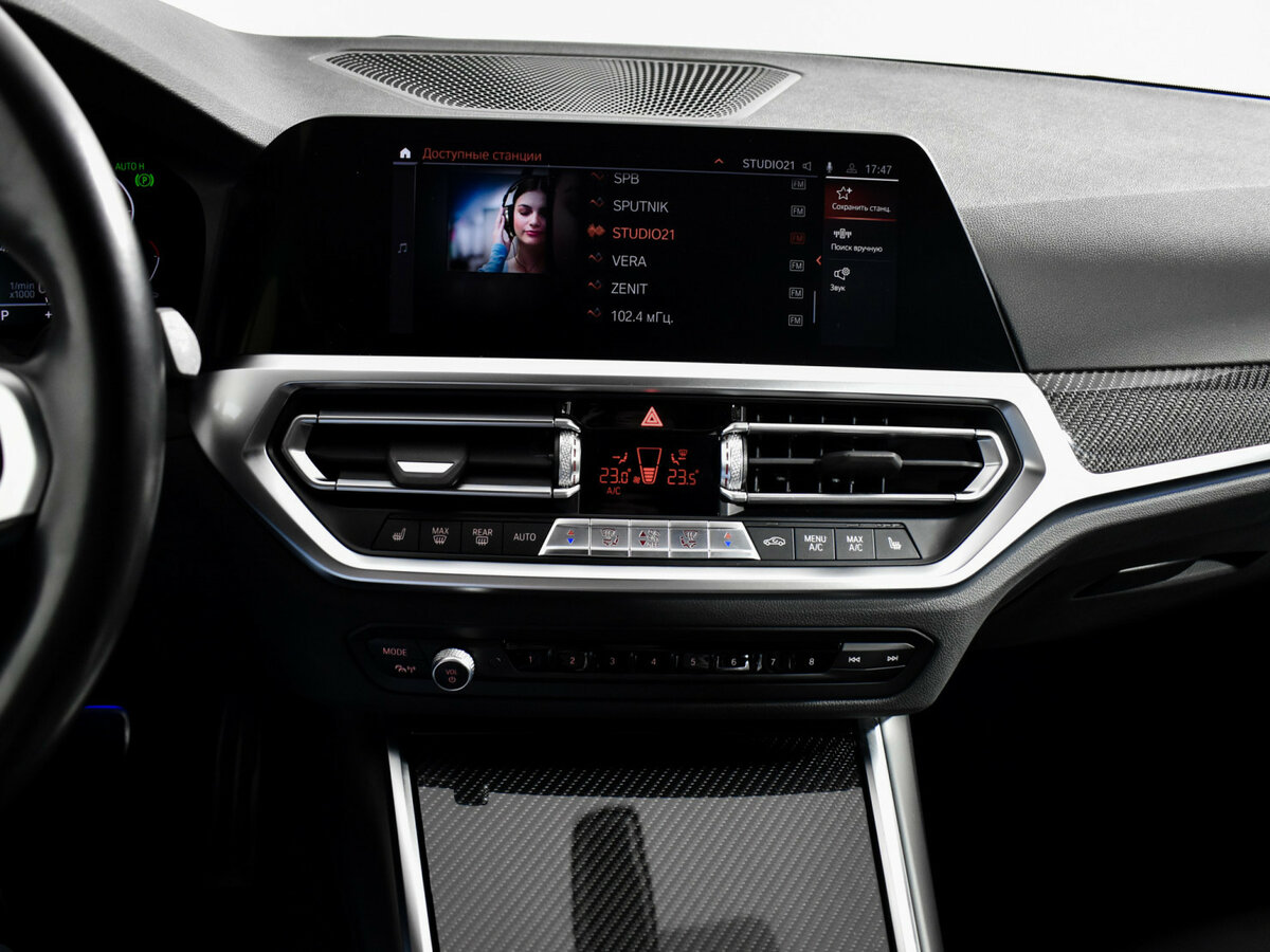Купить BMW 3 серии 320i xDrive VII (G2x), 2021, 83 906 км, фото №15