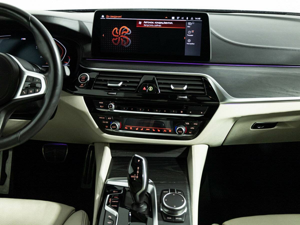 Купить BMW 5 серии 540i xDrive VII (G30/G31/G38) Рестайлинг, 2020, 142 666 км, фото №12