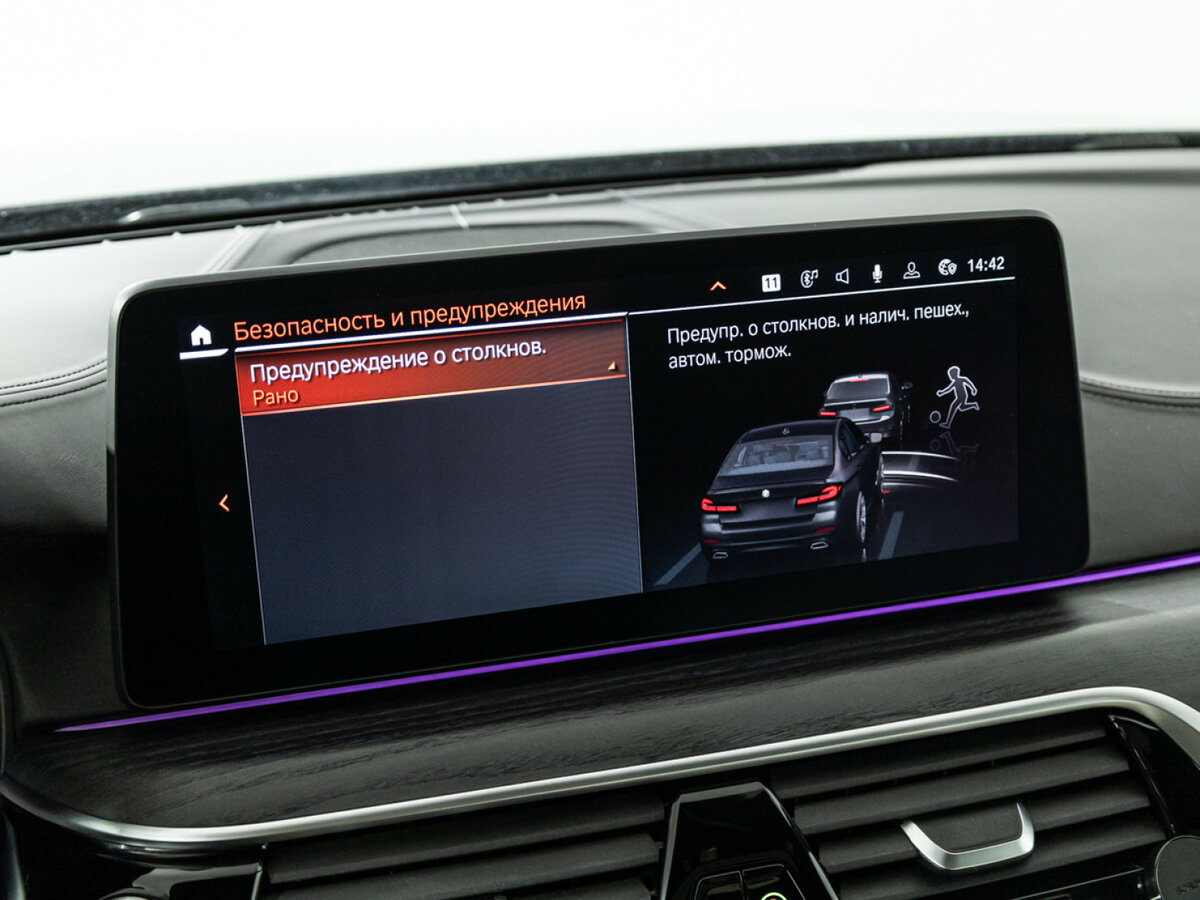 Купить BMW 5 серии 540i xDrive VII (G30/G31/G38) Рестайлинг, 2020, 142 666 км, фото №19