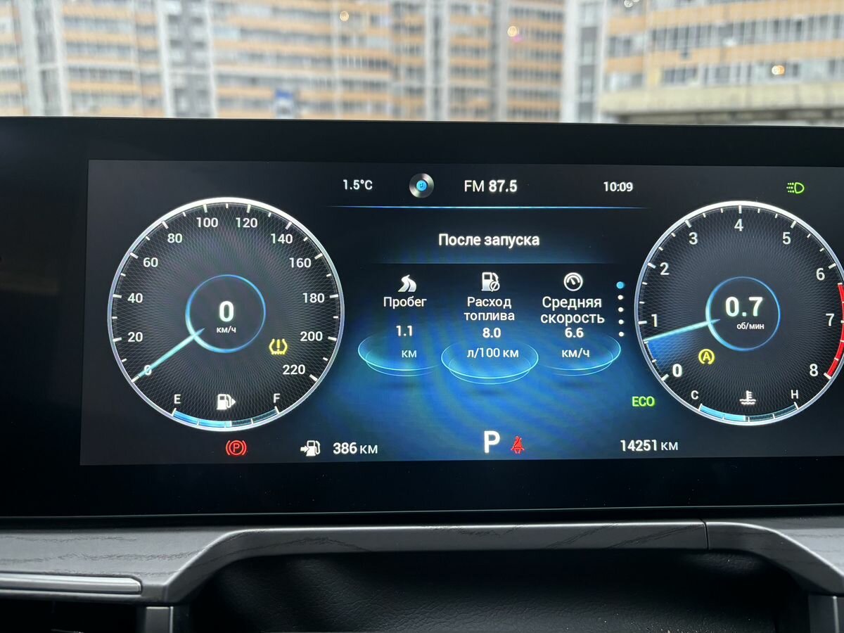 Купить Chery Arrizo 8, 2024, 14 150 км, фото №22