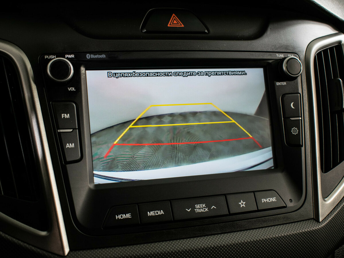 Купить Hyundai Creta I, 2019, 96 277 км, фото №15