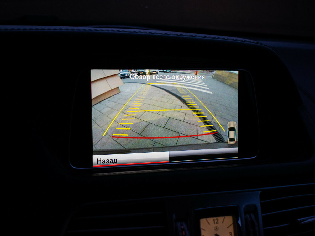 Купить Mercedes-Benz E-Класс 250 IV (W212, S212, C207) Рестайлинг, 2014, 138 300 км, фото №14