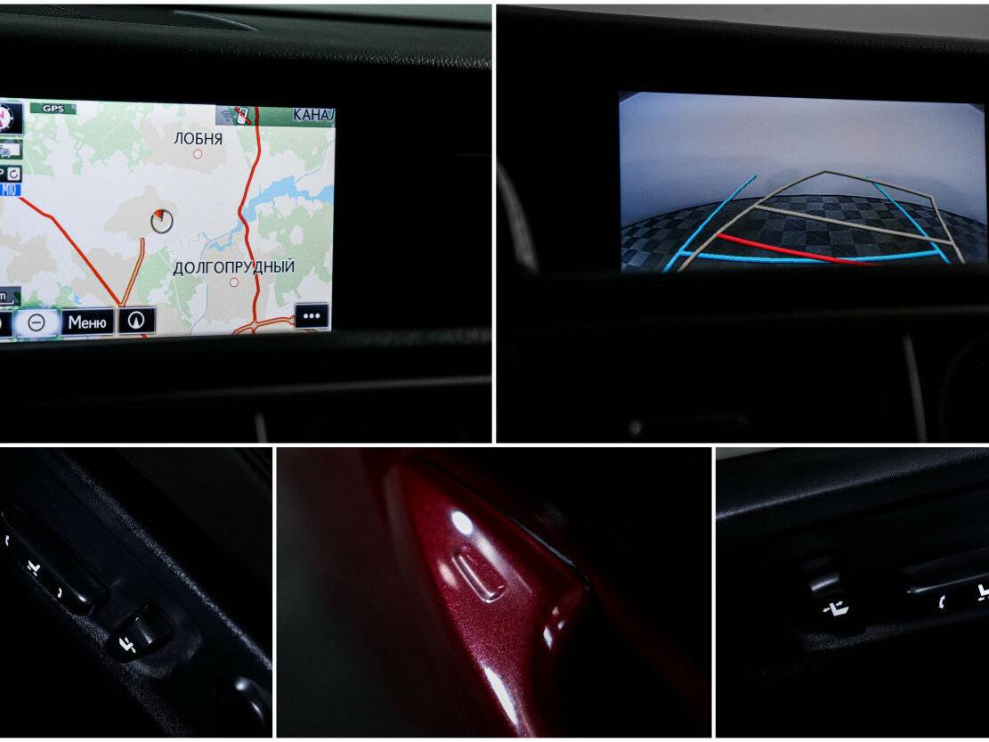 Купить Lexus IS 250 III, 2013, 133 800 км, фото №14