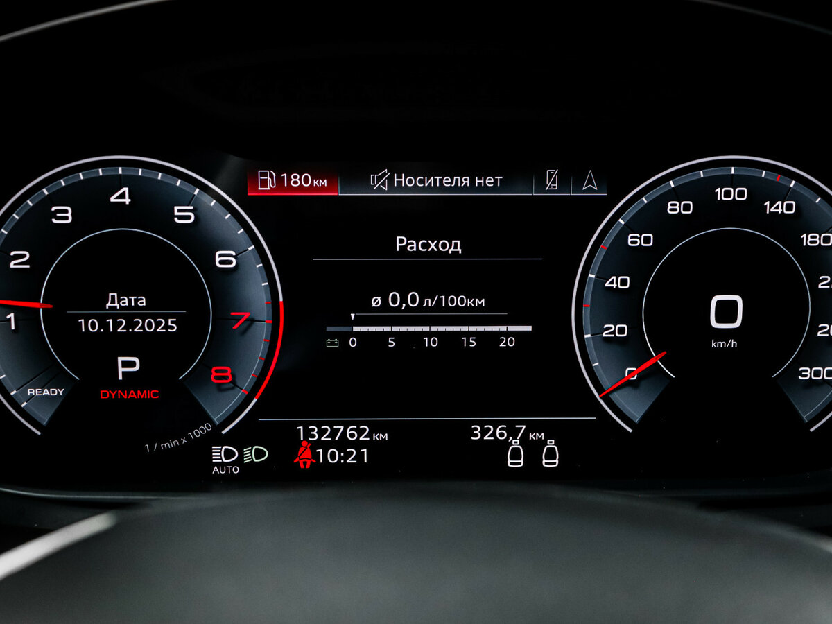 Купить Audi A7 45 TFSI II (4K), 2021, 132 211 км, фото №11