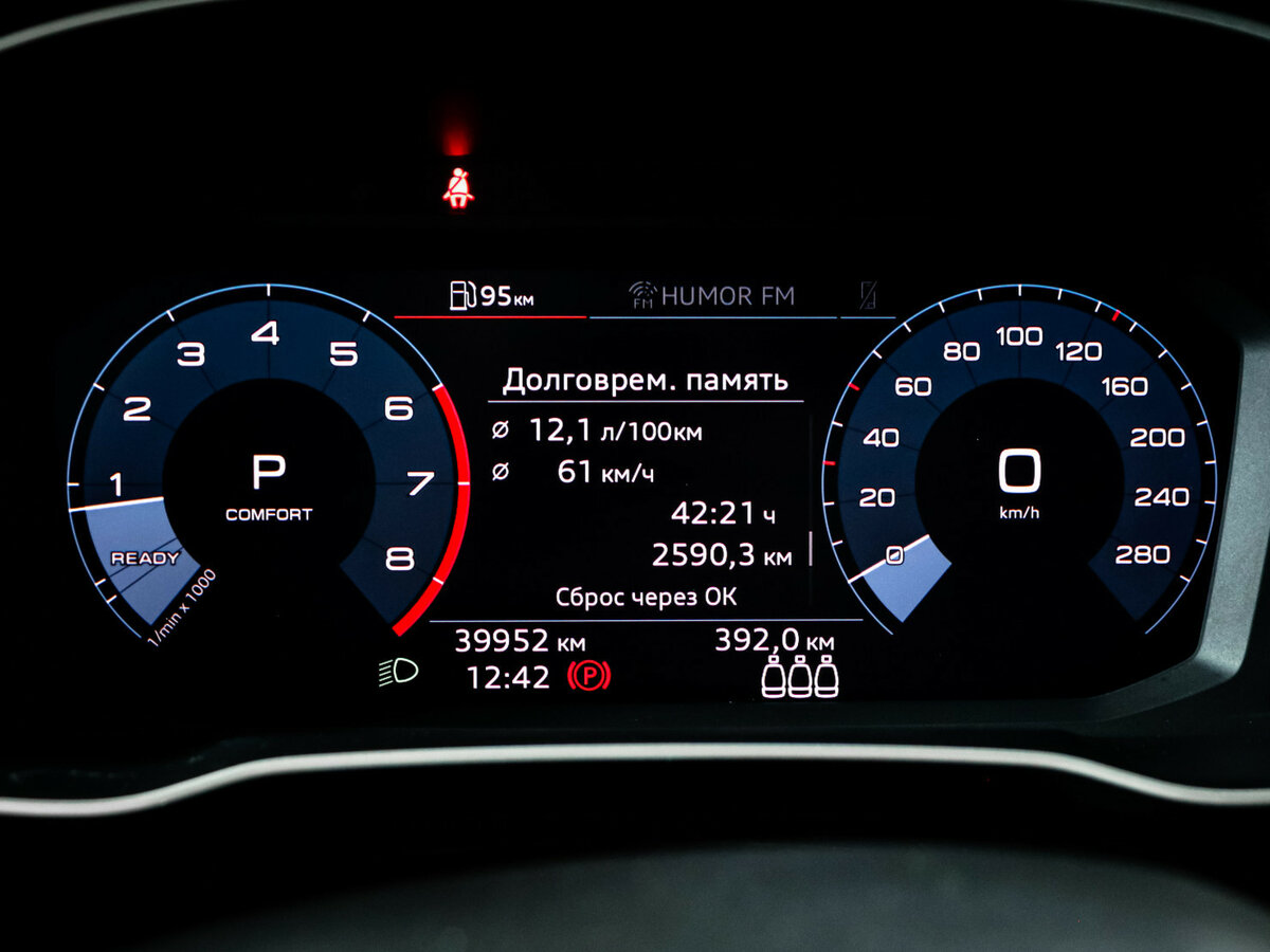 Купить Audi Q3 40 TFSI II (F3), 2021, 38 100 км, фото №11