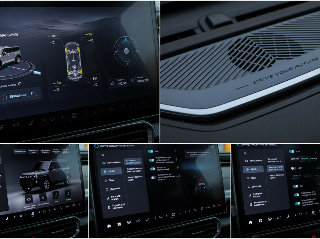 Купить JETOUR T2, 2024, 45 909 км, фото №24