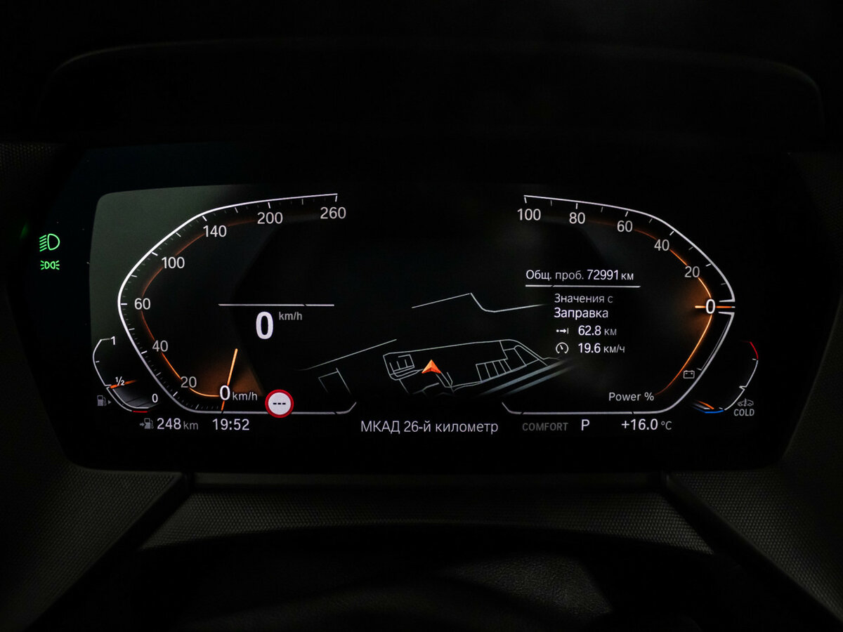 Купить BMW 2 серии Gran Coupe 218i F44, 2021, 72 000 км, фото №8