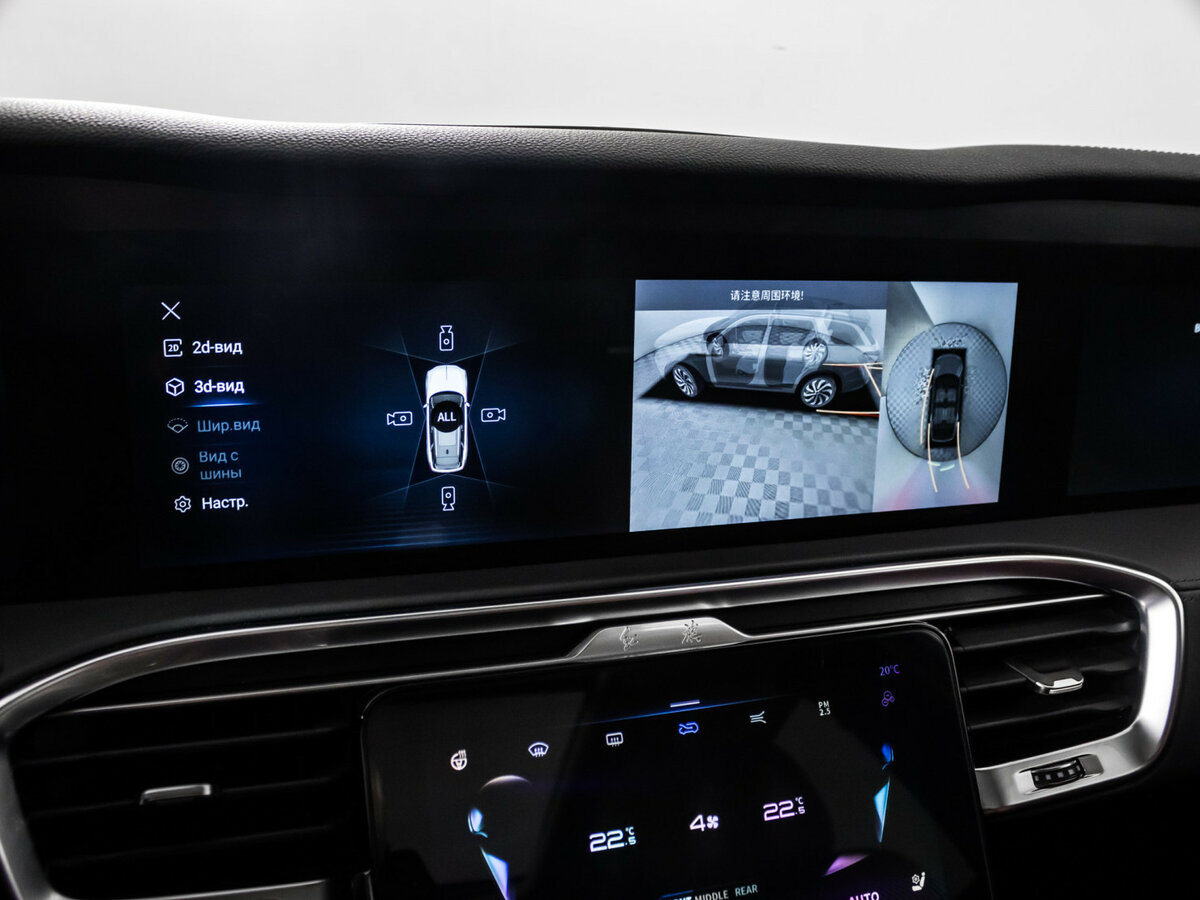 Купить Hongqi E-HS9 120 kWh, 2021, 17 278 км, фото №16