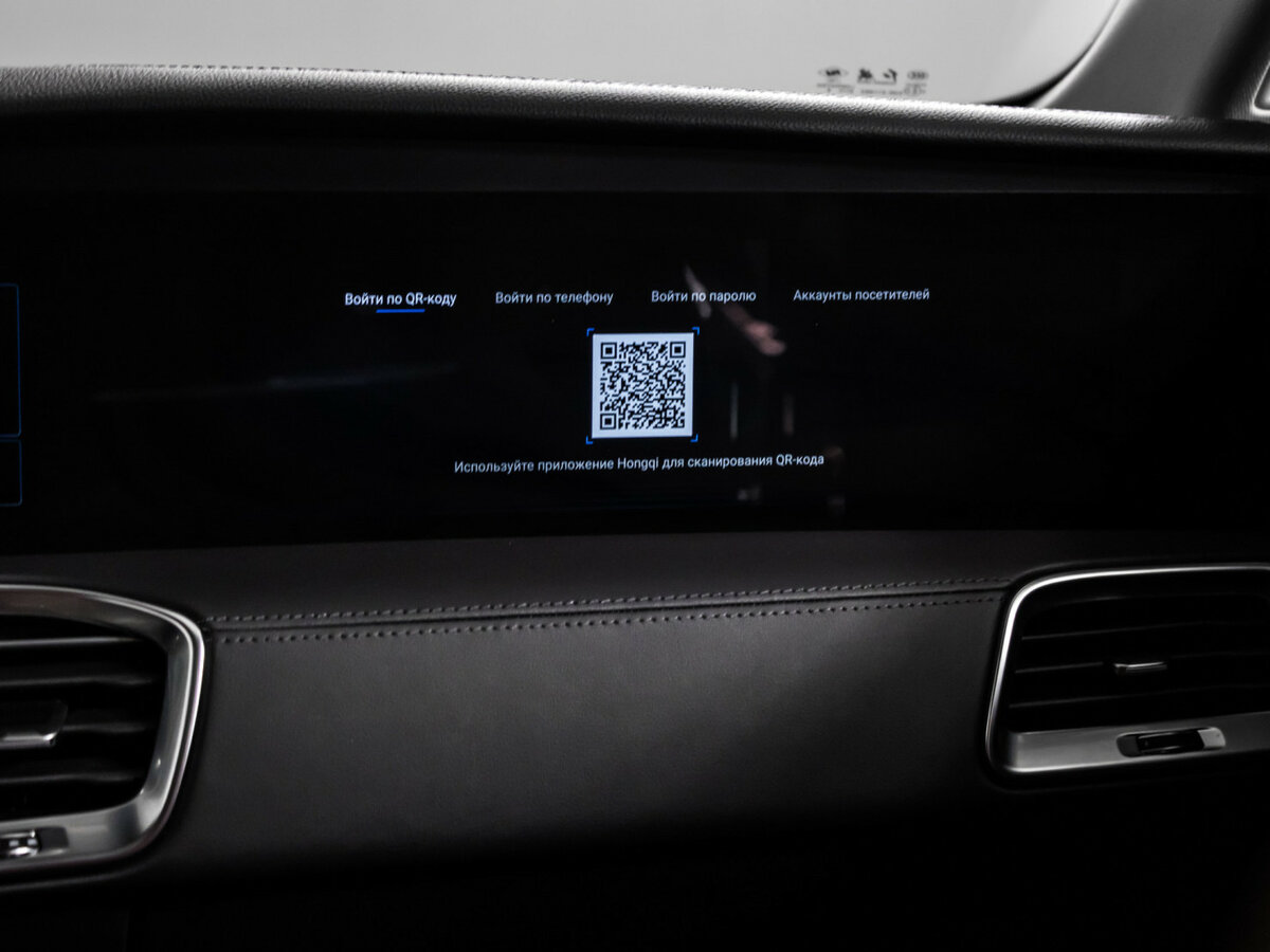 Купить Hongqi E-HS9 120 kWh, 2021, 17 278 км, фото №18