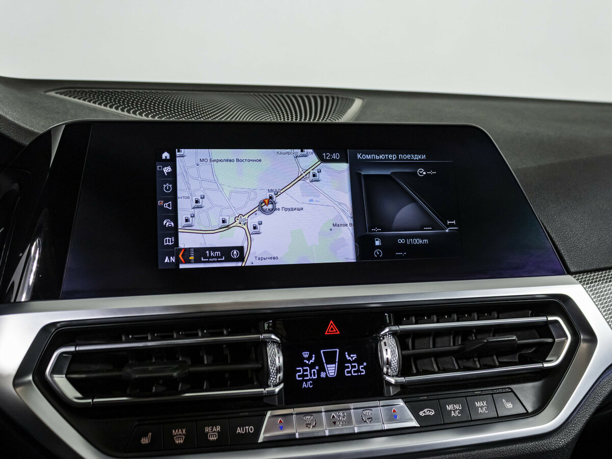 Купить BMW 3 серии 320d xDrive VII (G2x), 2019, 50 742 км, фото №16