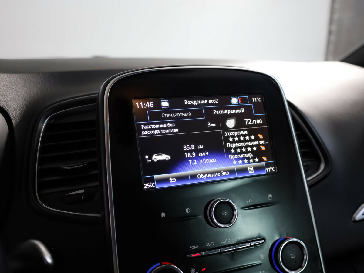 Купить Renault Scenic IV, 2018, 135 000 км, фото №10