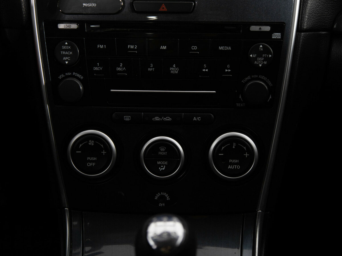 Купить Mazda 6 I (GG) Рестайлинг, 2007, 153 842 км, фото №12