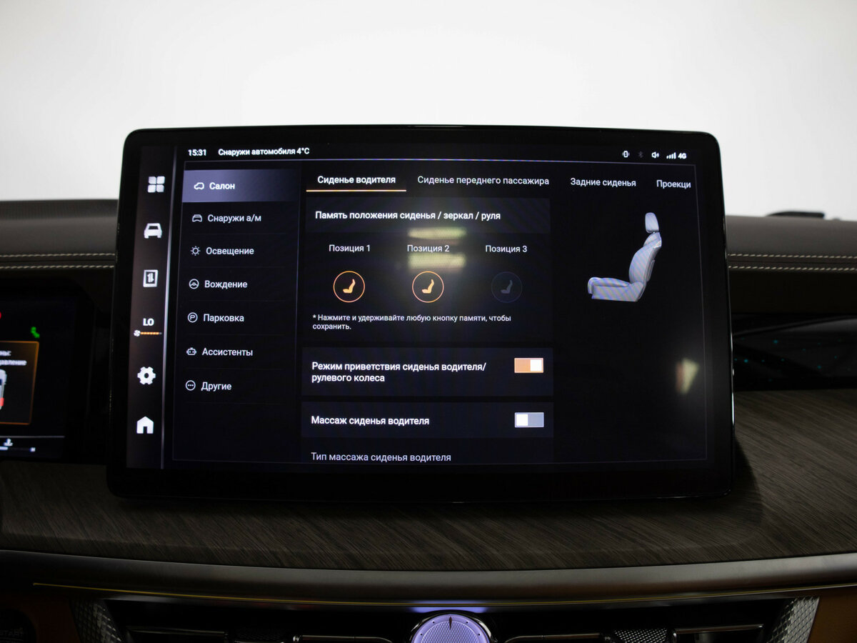 Купить Tank 500 I, 2023, 77 694 км, фото №13