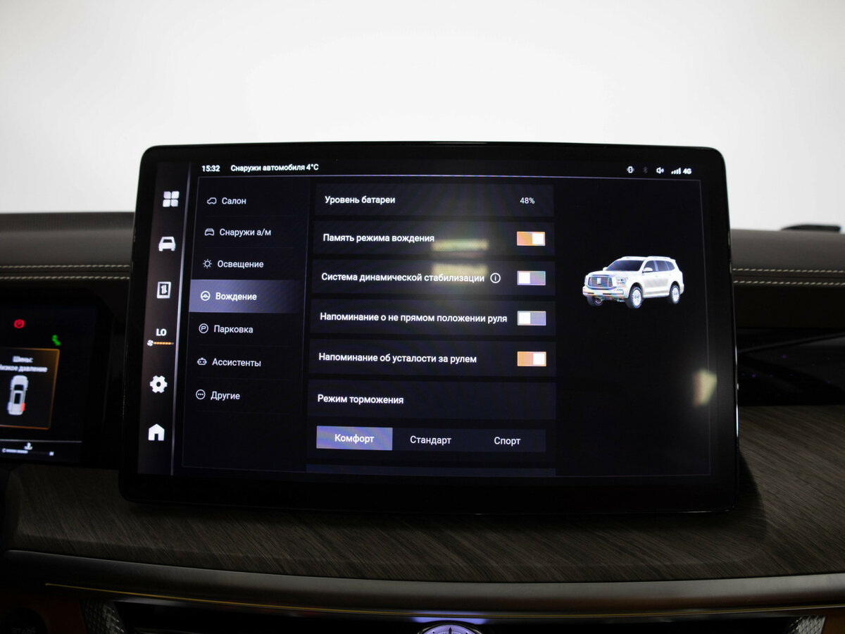 Купить Tank 500 I, 2023, 77 694 км, фото №14